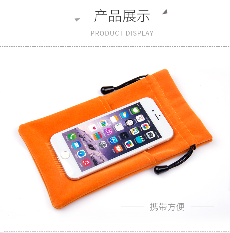 Kim Seung túi nhung điện thoại sạc kho báu túi điện thoại di động flannel tote bảo vệ tay áo túi lưu trữ kỹ thuật số túi - Lưu trữ cho sản phẩm kỹ thuật số hộp đựng tai phone