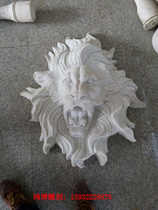 Stone Sculpture Evening Red Water Spray Lion Head Han White Jade Dragon Head Sculpture Marble Courtyard Wall Pendant Decoration Fountain