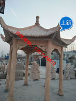 Villa District Landscaped Evening Red Stone Carved Stone Pavilion Sub Park Hexagonal Round Cool Pavilion Marble Round Table Stone Pavilion Engraving