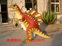 Simulation Resin Dinosaur Sculpted GRP Cartoon Cartoon Animal Dragon Mold Colorful Plotter Creative Park Mall Landing Pendulum