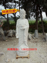 Custom stone sculptures Han white jade Buddhist statues temple Guanyin Bodhisattva figure sculptures temples garden handicraft engraving pendulum pieces