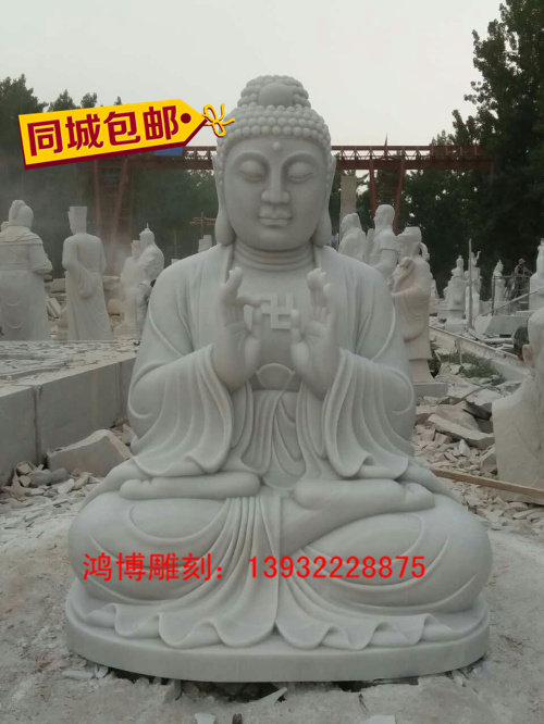 Marble Buddha sculptures Han white jade large Guanyin Bodhisattva Buddha statue like temple figure swaying piece handicraft engraving