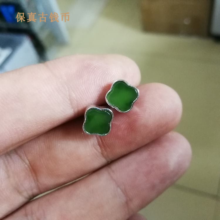 Xinjiang and Tian Yubi Yuear coniferous 4-leaf grass 925 silver inlaid with no clueless and no cotton very nice lady exclusive