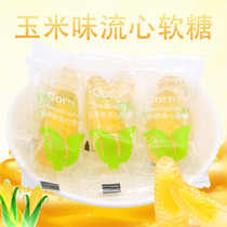 Selling cute uncle corn flavor pop pulp flow heart soft candy sandwich 500g about 44 wedding jointful fruit bulk snacks