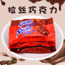 Imiao Lai Peanut Sandwich milk chocolate block 500g about 40 wedding ceremony happy candy fruit snacks bulk