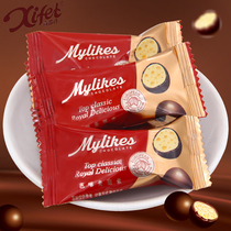 Bahee Miles Milk Sandwich Chocolate Beans 500g About 90 Wedding Celebration Joy Sugar Fruit Snacks Bulk