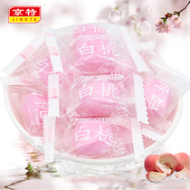 Jingte Japanese white peach juice flavor peach hard candy wedding wedding fruit 500g about 100 small snacks bulk