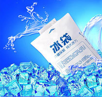 Refrigerated ice bag cold pack ice bag cooling ice bag fresh ice bag insulated bag candy ice bag