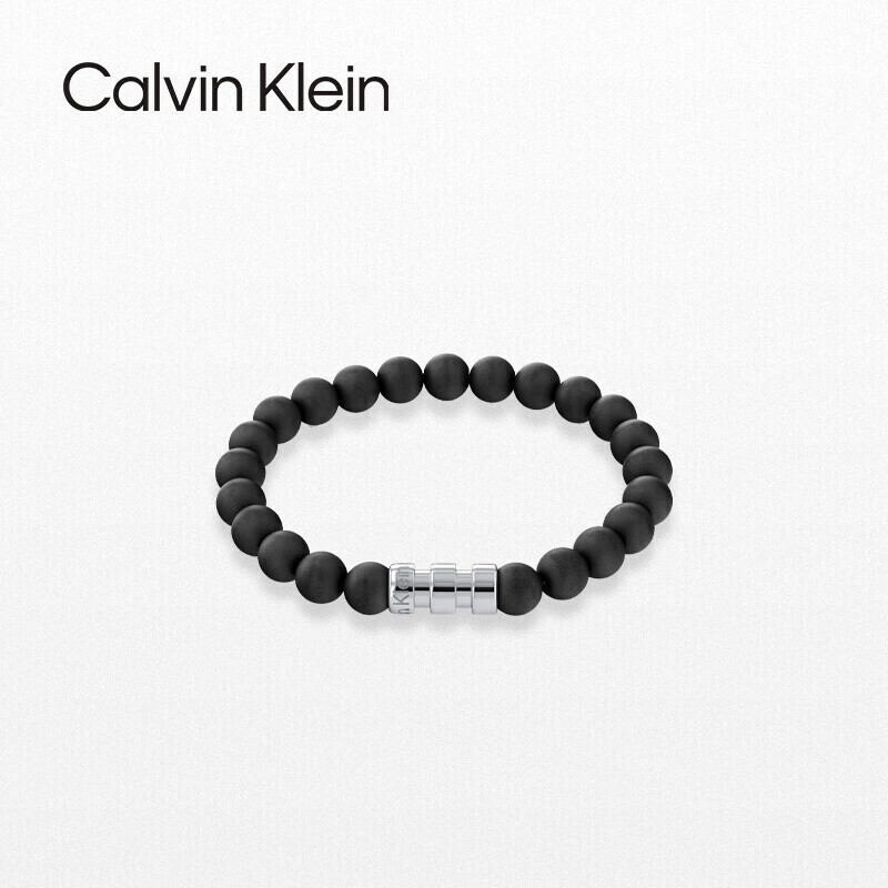 Calvin Klein Ck Men's Stainless Steel Rosary Bracelet New Year's Gift Calvin Klein Ck Men's Stainless Steel Rosary Bracelet New Year's Gift