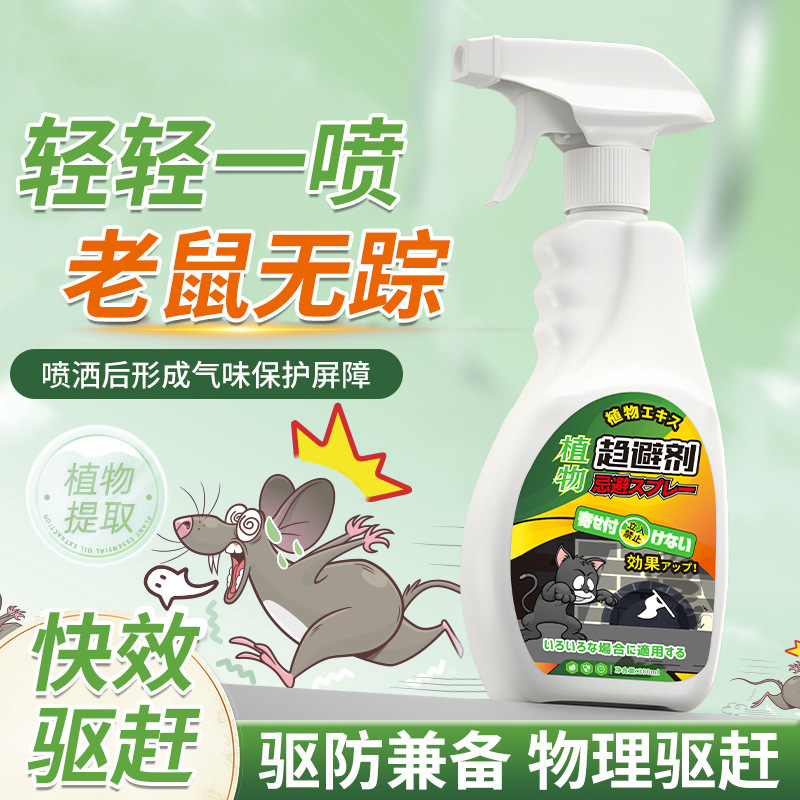 Alibaba Yiwu Small Commodity Wholesale Market Kitchen Cleaning and Household Products Collection Home Goods Department Store