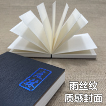 Flat lay tear-out page hard-sided sketchbook 160g sketch paper blank sketchbook acrylic marker pen drawing book