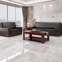 Office Sofa Triple Manager Room Leather Hotel Lobby Business Associates to negotiate high-end furniture tea combinations