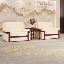 Office sofa reception VIP modern simple single person office meeting leader to negotiate couch tea couch combination