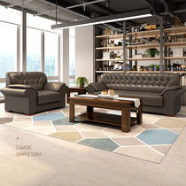Office solid wood modern Chinese studio shopreception guest lounge area leather sofa tea combination set