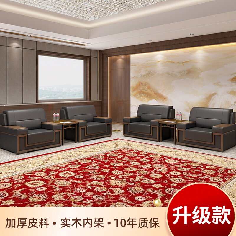 VIP reception sofa, modern Chinese-style reception, negotiation conference room, office sofa, single-seat coffee table combination set