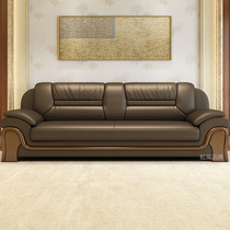 Office Sofa Business Council Room Reception to negotiate high-end leather triple modern Chinese tea couple combination package
