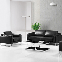 Nordic Sofa Couple Couple Co. Ltd. Hospitality Hall Managers Office Leather Sofa