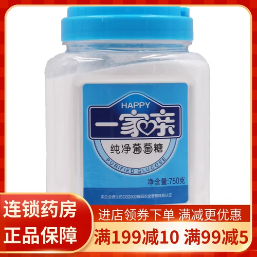一家亲 Чистая глюкоза 750 г/банка порошка глюкозы