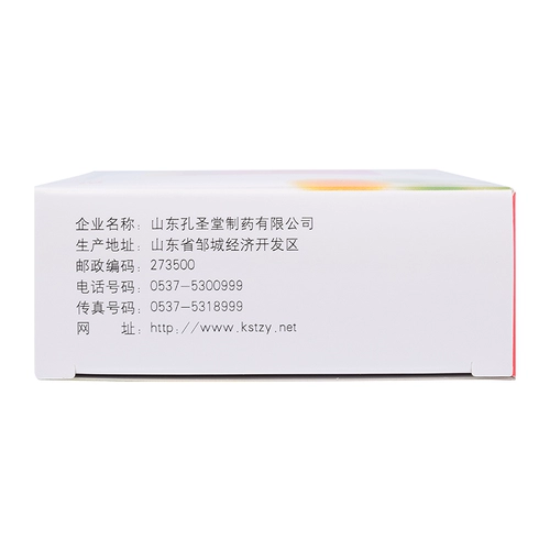 孔孟 Шенлинг Байчжу таблетки 10 мешков селезенки и газов, усталость, усталость, еда, табуретка, твердое проливное байки сан