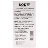 Увлажняющий питательный крем против сухости, 120г, омоложение кожи, против трещин