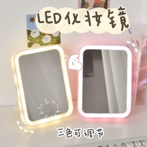 ins Wind mirror small makeup mirror female with lamp led desktop home dormitory portable desktop luminous grocery store