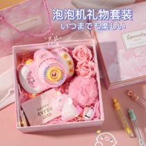 Net red ins walking heart girl to send girlfriends birthday gifts girls bubble machine is particularly practical summer high sense