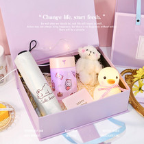 Girls birthday gifts practical summer gifts girlfriends 18-year-old meaningful