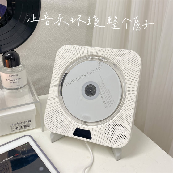 Retro cd player to listen to albums bluetooth audio all in one player compact disc vinyl record player portable speaker