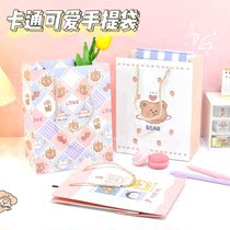 Girl heart ins Wind cute bear cartoon small gift bag graduate day gift handbag bag mini