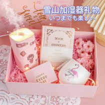 Practical creative gift girl girl girls heart birthday has a commemorative thing.