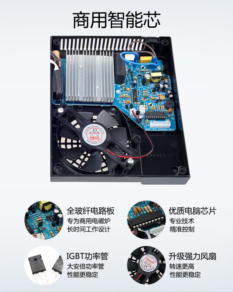 Nồi lẩu nhỏ cảm ứng nhúng bếp cảm ứng một người một nồi mini vuông nồi lẩu nhà hàng cảm ứng đặc biệt - Bếp cảm ứng bep tu cong nghiep