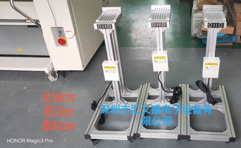 Samsung Electric Feeder Loading Station Samsung Pick and Place Machine Electric Feeder Cart Samsung Feeder Cart