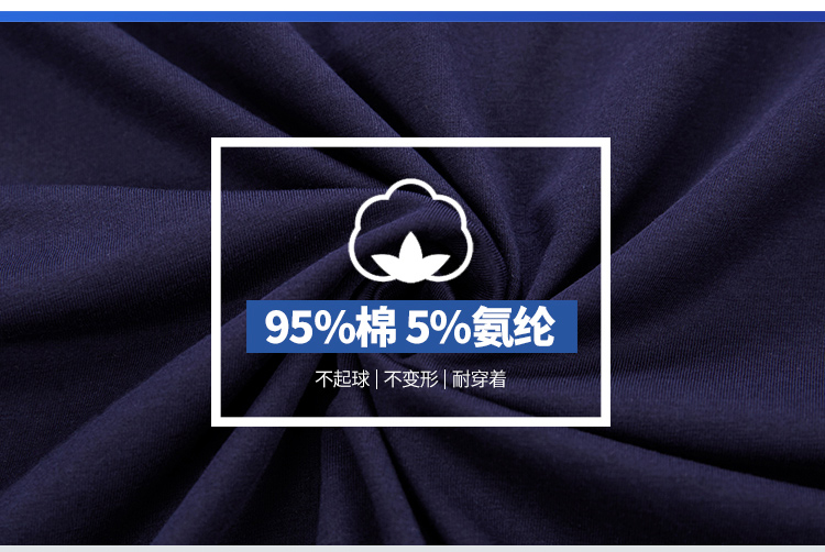 Mùa hè áo thun cotton ngắn tay kẻ sọc nam ve áo cotton mỏng co giãn nam kinh doanh POLO áo sơ mi nam tay ngắn ao polo