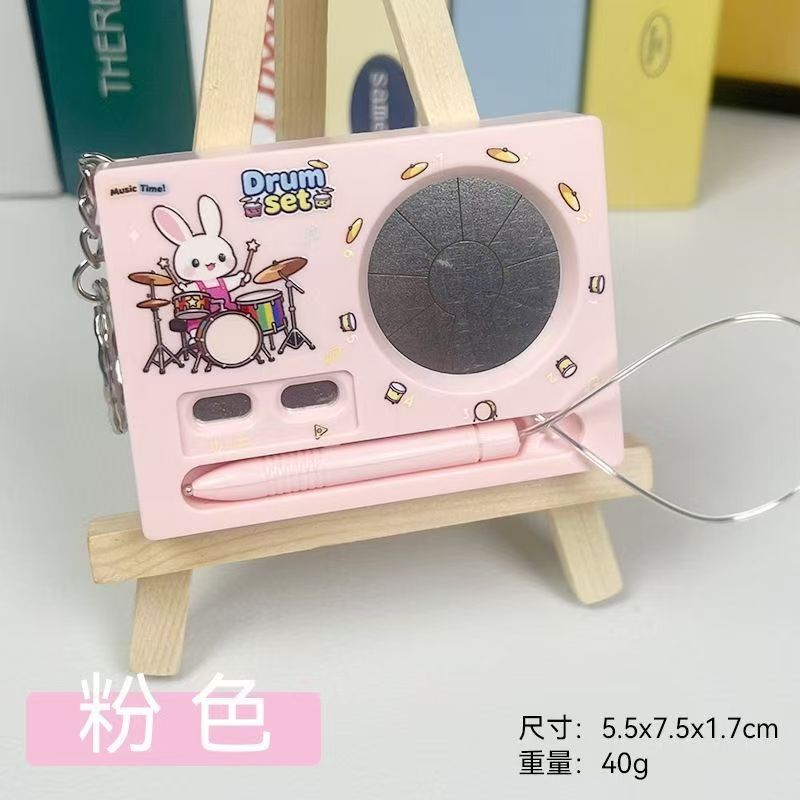 Peninsula Iron Box Cartoon Rabbit Electronic Drum Keychain Playable Sound-Making Mini Music Toy Pink Peninsula Iron Box Cartoon Rabbit Electronic Drum Keychain Playable Sound-Making Mini Music Toy Pink