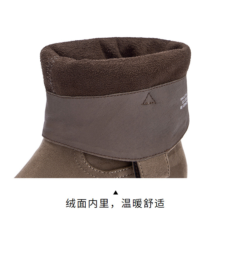 Западные Boots 热风棕色西部牛仔靴2025年冬季新款短靴堆堆靴美拉德靴子中筒靴女 Hot air