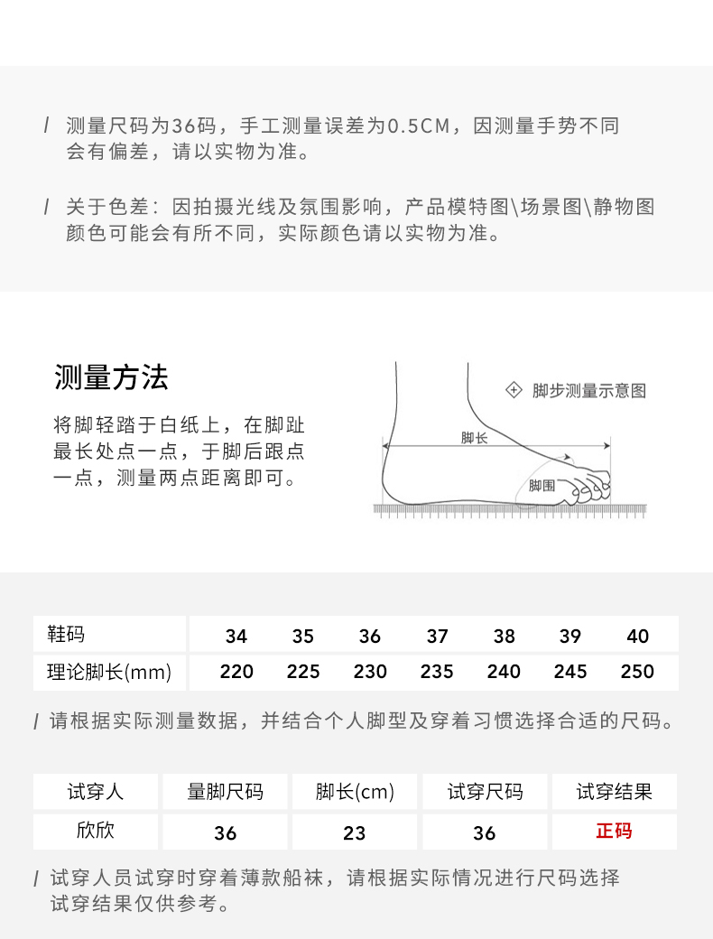 Западные Boots 热风棕色西部牛仔靴2025年冬季新款短靴堆堆靴美拉德靴子中筒靴女 Hot air