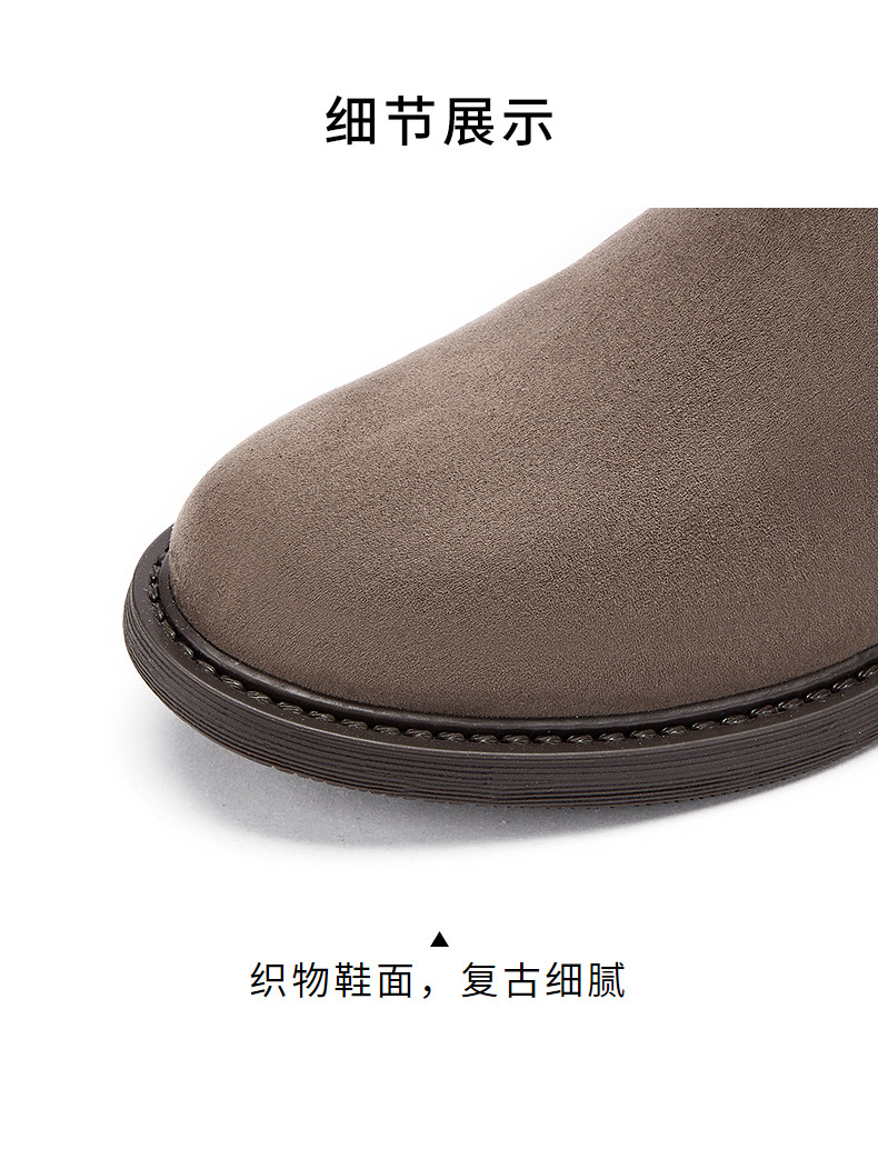 Западные Boots 热风棕色西部牛仔靴2025年冬季新款短靴堆堆靴美拉德靴子中筒靴女 Hot air