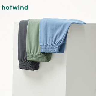 Hot air 2025 base cotton and ammonia knitted aro pants