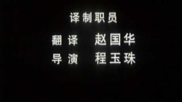 点击跳到下一张