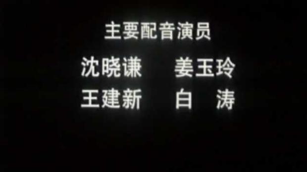 点击跳到下一张