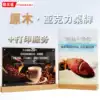 A5 acrylic desktop display card strong magnetic advertising price list table card label holder double-sided transparent A4 wine card customization