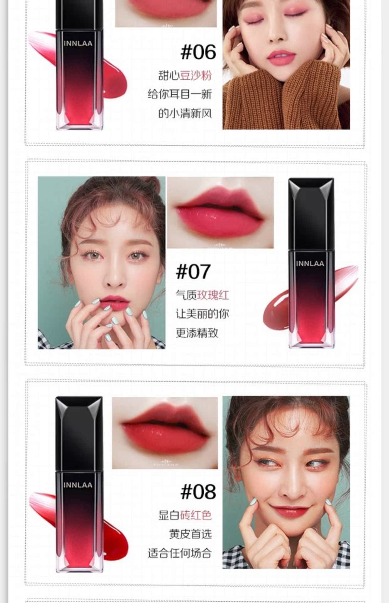 Rơi vào tình yêu với trang điểm đỏ Hàng Trung Quốc son môi son bóng mờ nhung mờ giữ ẩm lâu bền không đánh dấu sinh viên dễ thương son bóng - Son bóng / Liquid Rouge 	son bóng fenty beauty	