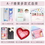 Звездное небо на день Святого Валентина, школьная фотография, «сделай сам», делается под заказ, с печатью вашего логотипа, подарок на день рождения