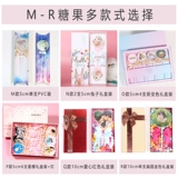 Звездное небо на день Святого Валентина, школьная фотография, «сделай сам», делается под заказ, с печатью вашего логотипа, подарок на день рождения