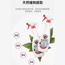 Big Rooster Multifunctional Cleaner-999(2 Bottles 39 9)-9 23