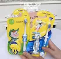 (Child) soft toothbrush (Pat one hair four) 999
