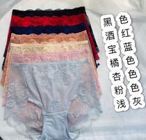 No trace exquisite lace underwear (4 Pats 49 9)-90602-999