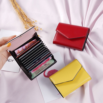 Korean version organ page card bag womens anti-theft brush anti-demagnetization bank card cover 2019 new womens ID coin purse