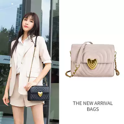 All-match bag women's bag 2020 spring and summer new high-end fashion super fire lingge popular messenger girl heart