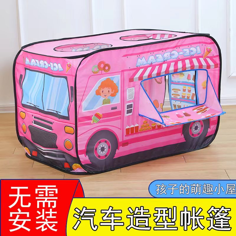 Children Indoor Car Tent Toys Over Home Princess Boy Baby Play House Folding Ocean Ball Pool House-Taobao